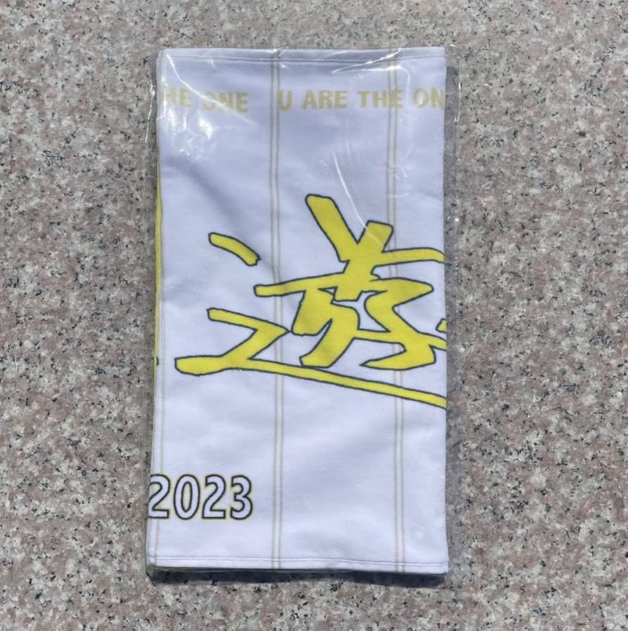 Amazon.co.jp: 遊助 LIVE TOUR 2023 会場限定 メッセージタオル